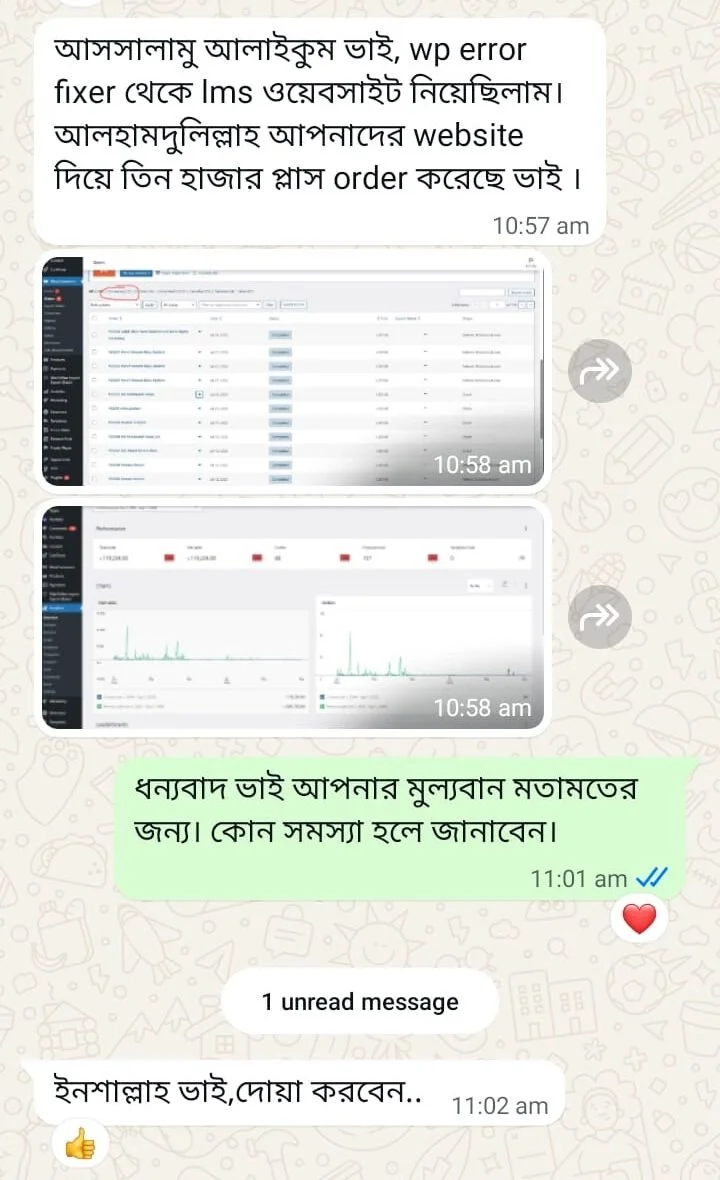 WhatsApp-Image-2025-09-15-at-11.04.08_42ae8679-e1757912907467 (1)